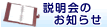 ������̂��m�点