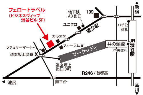 フェロートラベル（東京）マップ