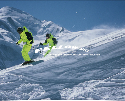 FELLOW SKI TOUR