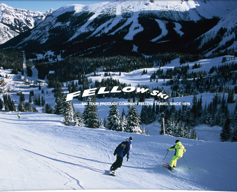 FELLOW SKI TOUR