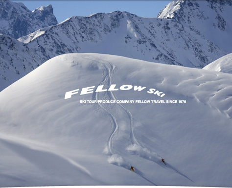 FELLOW SKI TOUR