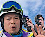 田口 貴秀