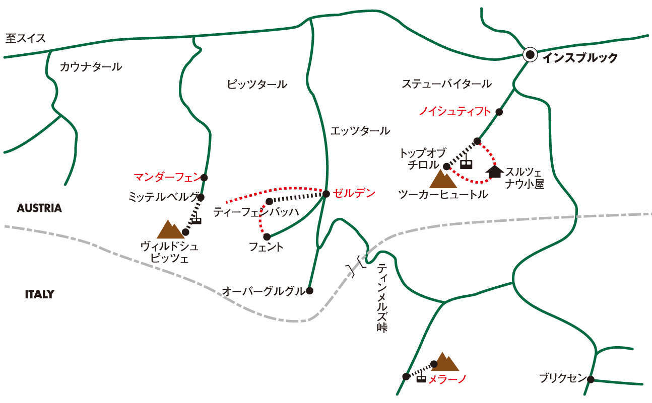 チロルの三大渓谷周遊の旅 10日間 アルプスウェイ By フェロートラベル チロルの三大渓谷周遊の旅 10日間 アルプスウェイ By フェロートラベル