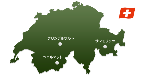 マップ
