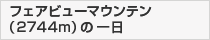 tFAr[}EeiQVSSj̈