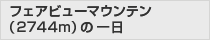tFAr[}EeiQVSSj̈