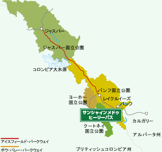 地図[サンシャインメドウ／ヒーリーパス]