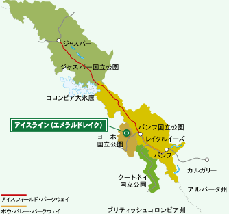 地図[アイスライン（エメラルドレイク）]