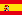 スペイン