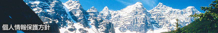 lیj
