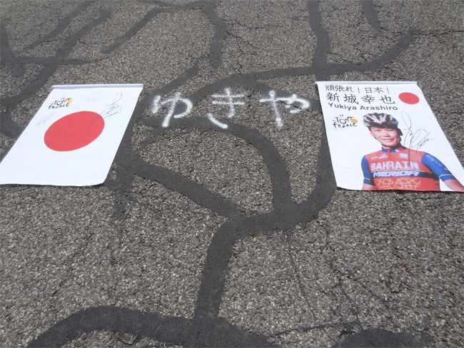 参加者