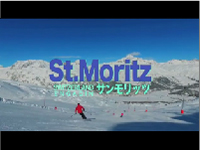 St.Moritz