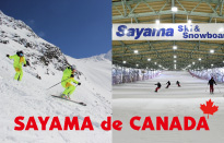 SAYAMA de CANADA　狭山でカ…