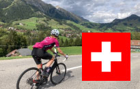 スイスサイクルナイトのご案内