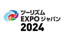 ツ-リズムEXPOジャパン2024にフェロ…