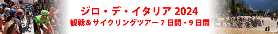 epanf