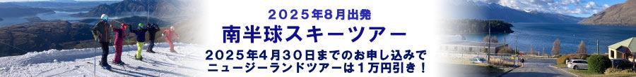 fgazette