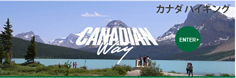 CANADIAN WAY