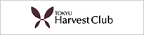 TOKYU　Harvest Club