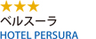 アルボナ