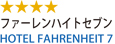 ファーレンハイト