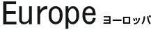 Europei[bpj