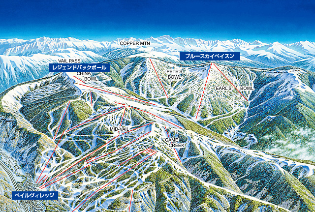 ベイルスキー場
