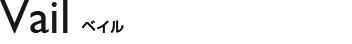 VailixCj
