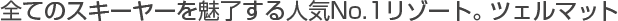 SẴXL[[𖣗lCNo.1][gBcF}bg